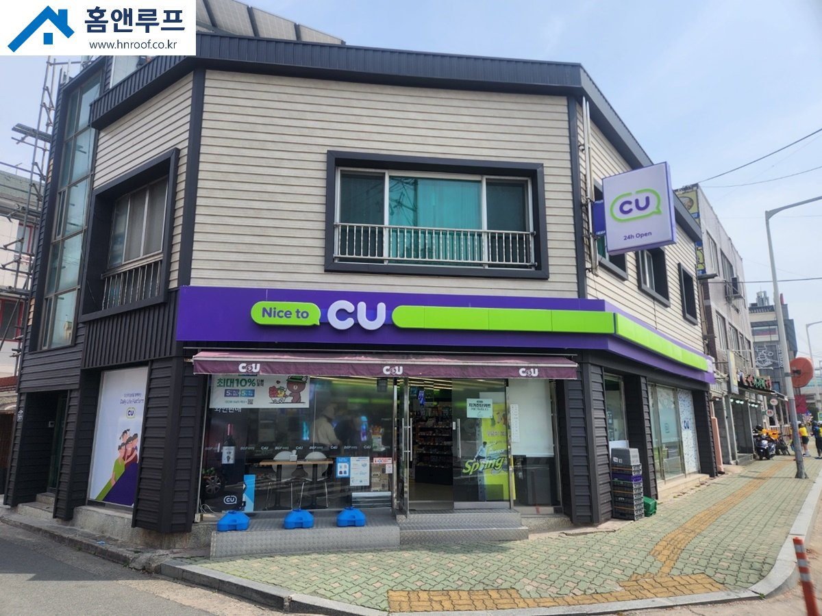홈앤루프_외벽공사_2_2.jpg