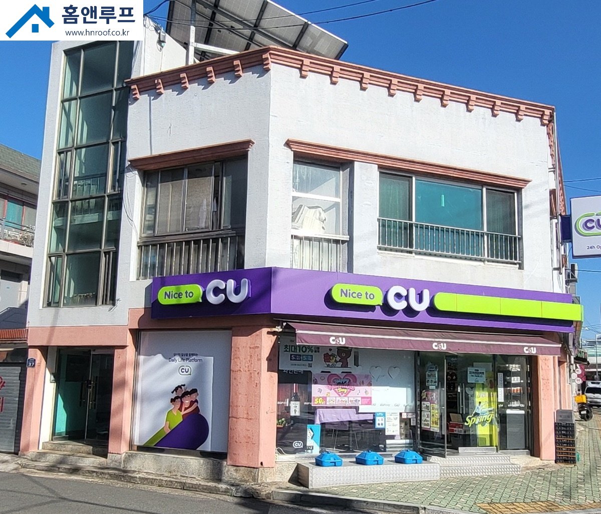 홈앤루프_외벽공사_2_1.jpg
