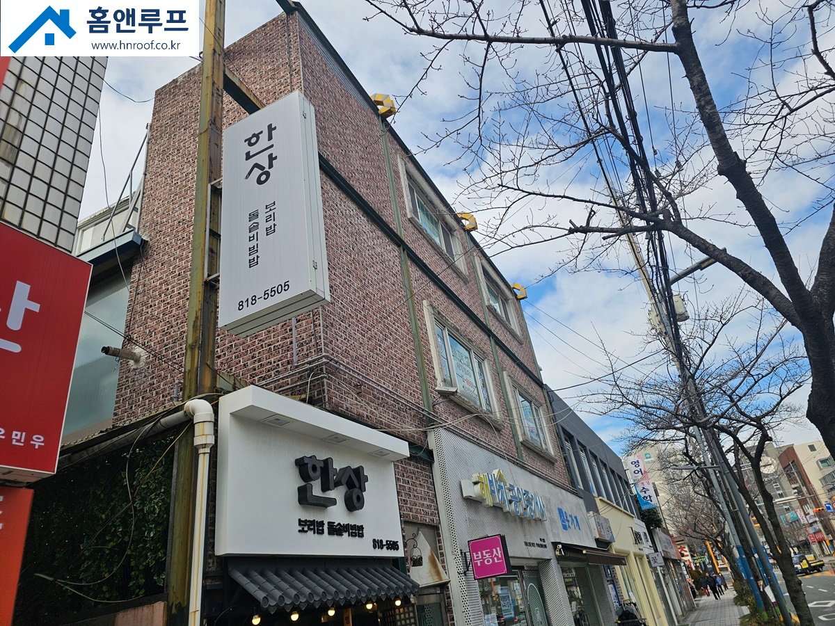 홈앤루프_칼라강판지붕_2_2.jpg