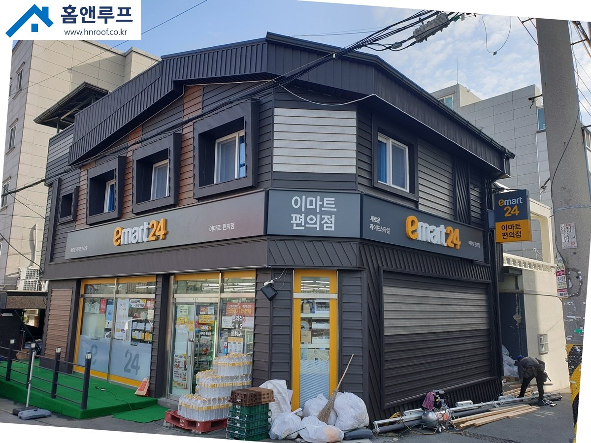 홈앤루프_외벽공사_1_1.jpg