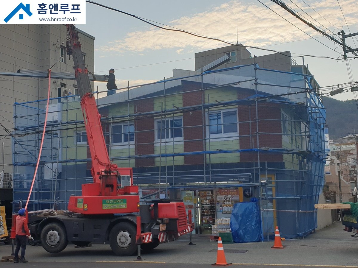 홈앤루프_외벽공사_1_2.jpg