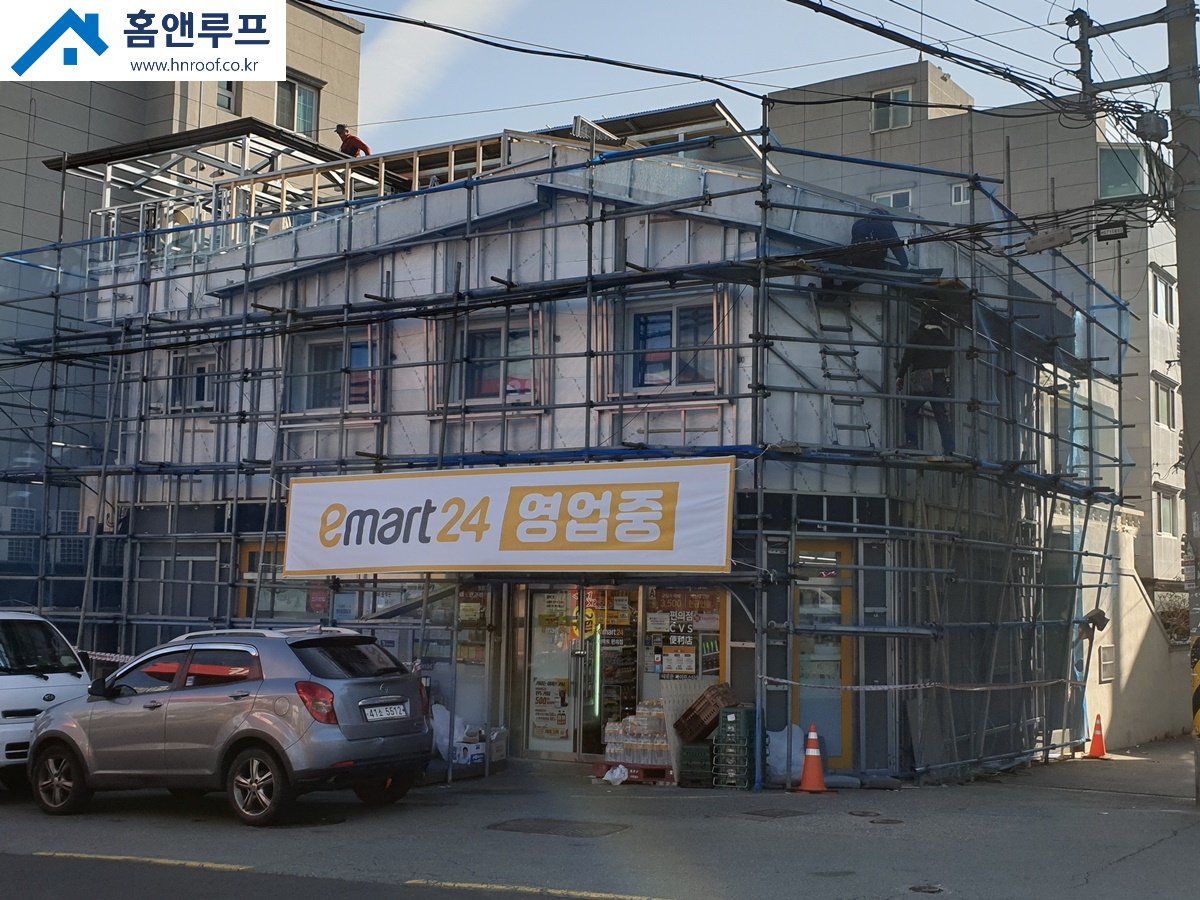 홈앤루프_외벽공사_1_3.jpg