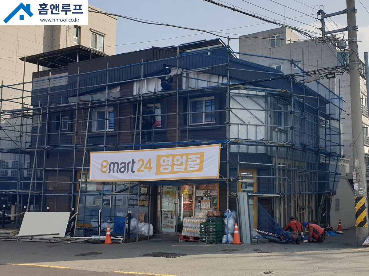 홈앤루프_외벽공사_1_4.jpg