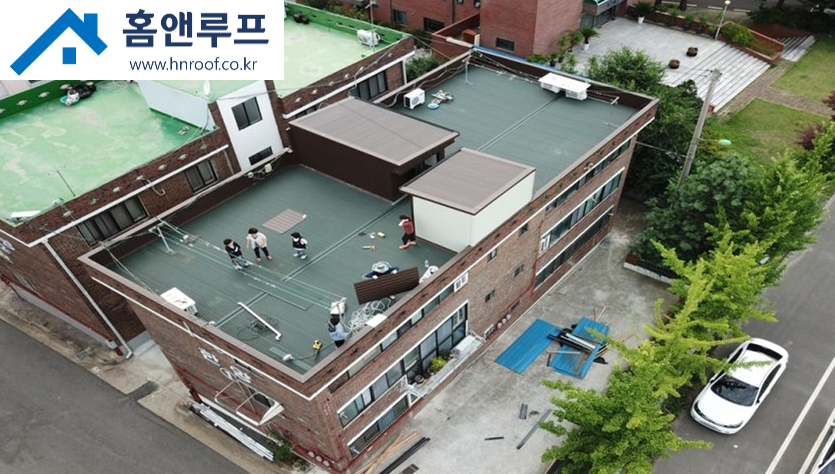 홈앤루프_옥상스틸방수_1_2.png