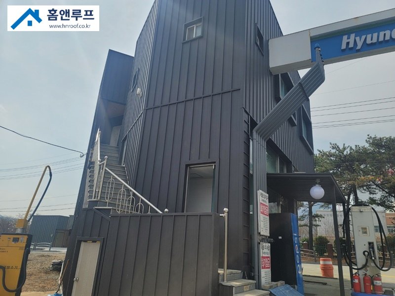 홈앤루프_외벽공사_3_4_800.jpg