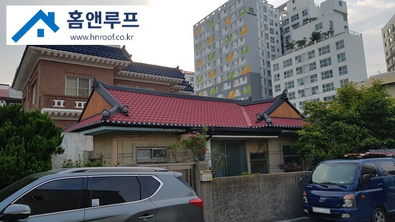 홈앤루프_칼라강판지붕_4_1_800.jpg